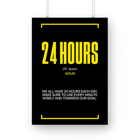 24 Hours | Poster