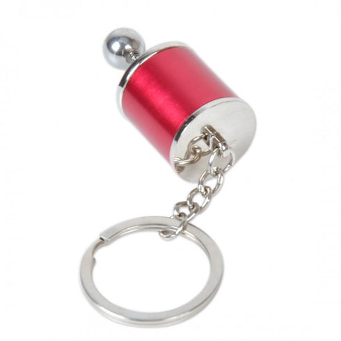 Gearbox Red | Keychain