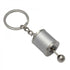 Gearbox Silver | Keychain