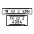 Bike Gel Number Plate for Bikers | Modified Online Store