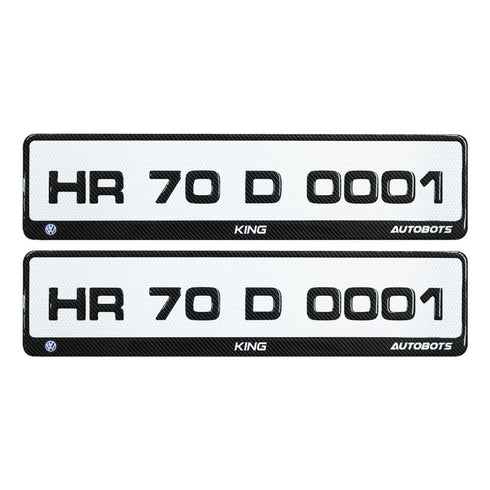 Car Gel Number Plate | Modified Online Store